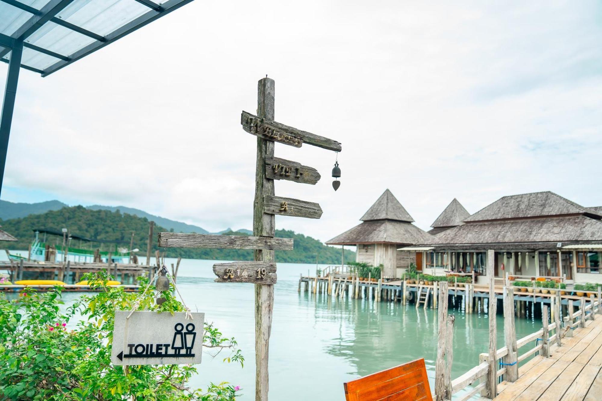 Salakphet Resort كو تشانغ المظهر الخارجي الصورة