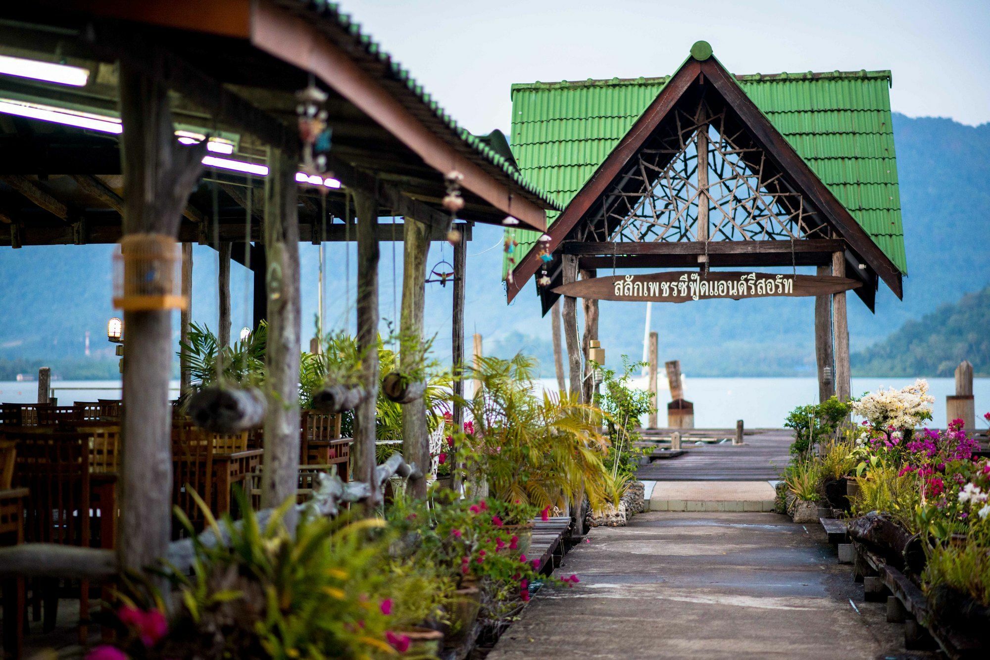 Salakphet Resort كو تشانغ المظهر الخارجي الصورة